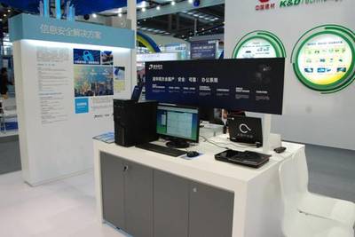 同方全國產辦公解決方案亮相高交會，展現信息技術自主創新實力
