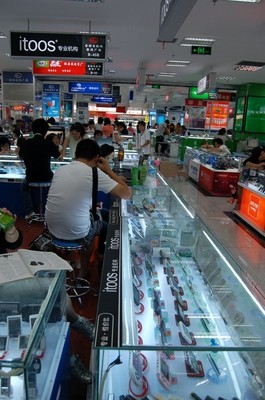 火爆九月，潮流科技新地標(biāo) 長沙國儲itoos形象店深度圖賞